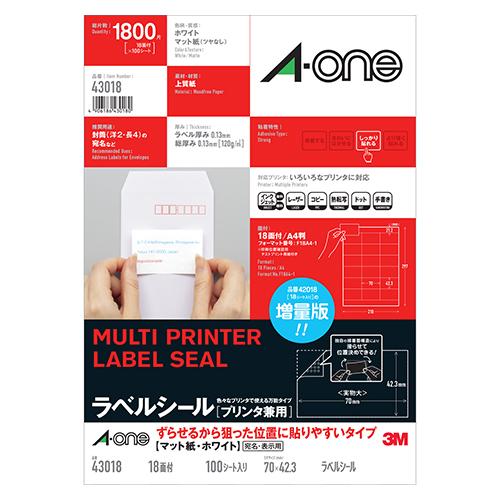 エーワン ラベルシール プリンタ兼用 ずらせるタイプ A4判18面 100シート入 43018 | 
