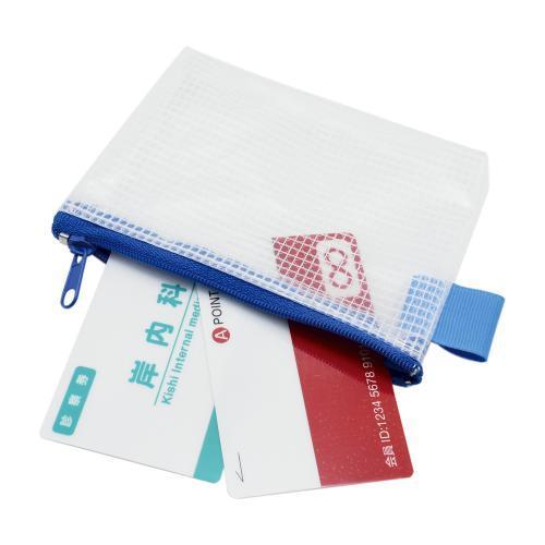 マグエックス メッシュケース MMC-A7-B 1個 |  | 02