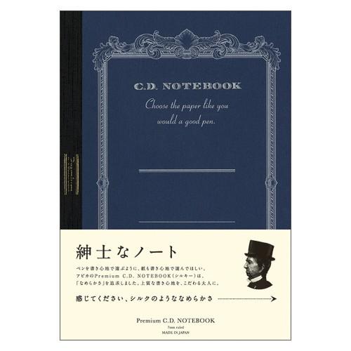 日本ノート（アピカ） プレミアムＣＤノートＡ5 横罫 CDS90Y 1冊 | 