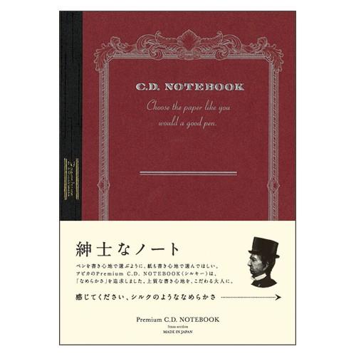 日本ノート（アピカ） プレミアムＣＤノートＡ6 方眼 CDS70S 1冊 | 