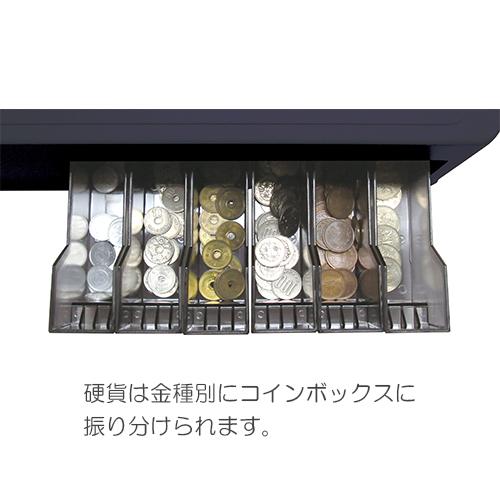 ダイト 硬貨選別計数機 DC-11 KANTA |  | 02