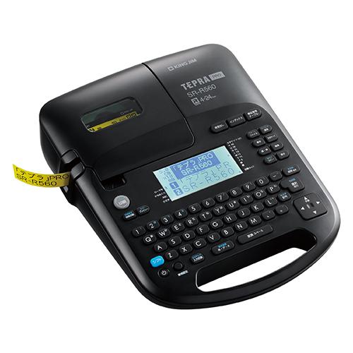 キングジム ラベルプリンター テプラ ＰＲＯ SR-R560 | 