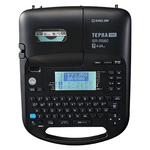 キングジム ラベルプリンター テプラ ＰＲＯ SR-R560 |  | 01