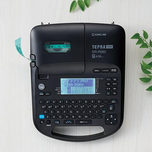 キングジム ラベルプリンター テプラ ＰＲＯ SR-R560 |  | 02