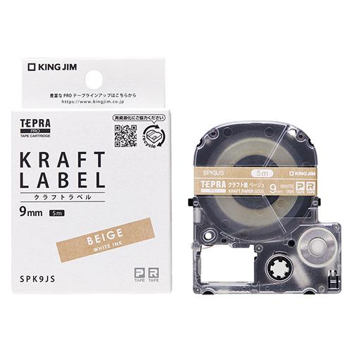 キングジム PROテープカートリッジ クラフトラベル 白文字（ＰＲＯテープ） SPK9JS | 