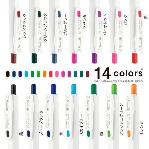 ゼブラ サラサ Ｒ 0.4 白／フレッシュＧ JJS29-R1-FG 1本 |  | 03