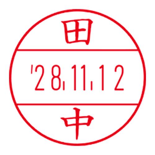 サンビー プチコール PRO15 既製タイプ ピンク PTP-15AP 1個 |  | 01