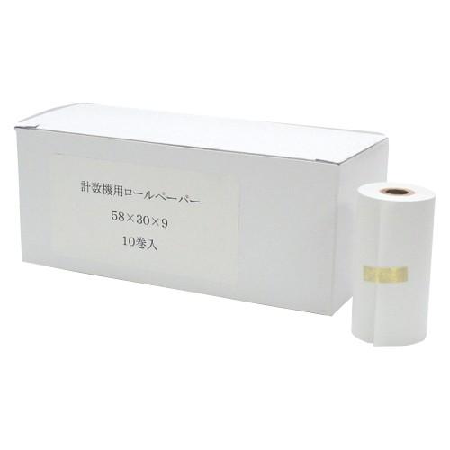 ダイト 計数機用ロールペーパー（10巻入） PR-2 1箱 | 