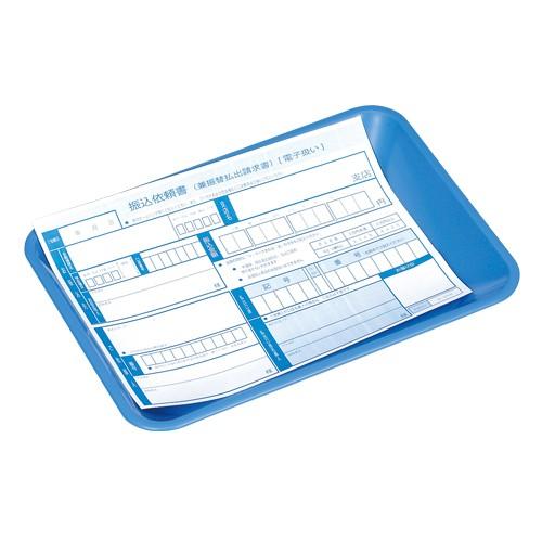 オープン 角型カルトン ゴム無 青 KN-70-BU 1枚 |  | 01