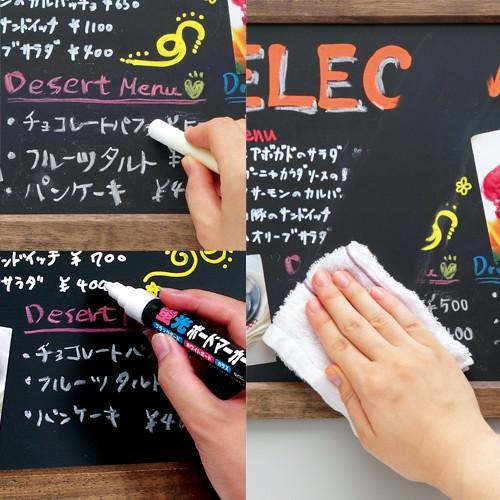 レイメイ ブラックボード つや消し Ａ2サイズ LNB385 1枚 | レイメイ藤井 | 01