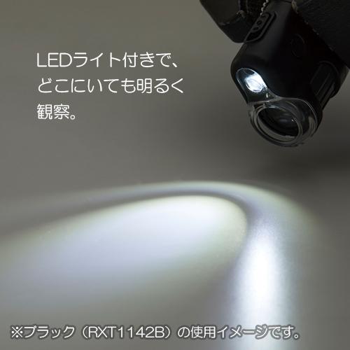 レイメイ藤井 ハンディ 顕微鏡 ｐｅｔｉｔ ブラック RXT1142B |  | 01