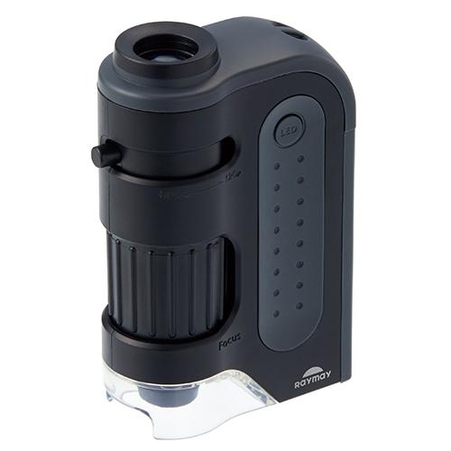 レイメイ藤井 ハンディ 顕微鏡 ZOOM ブラック RXT1143B | 