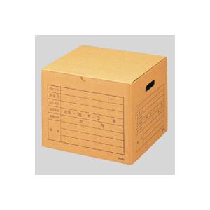 セキセイ 文書保存箱 A4用 SBF-001-00 1枚 | 