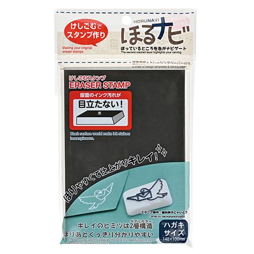 シード ほるナビＡ6Ｋ KH-HN19 | 