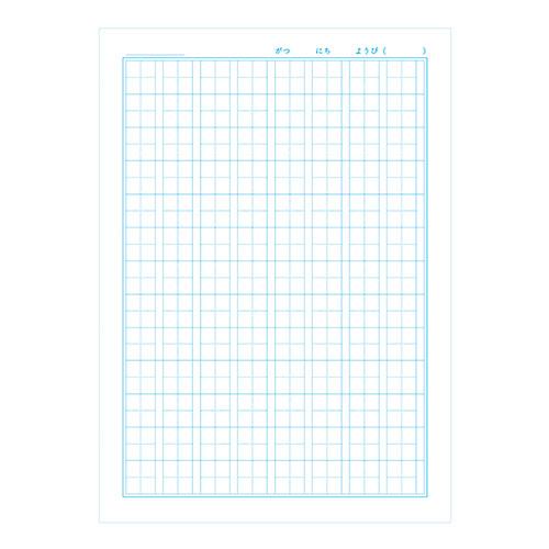 ショウワノート 学習帳 ＪＦＬ-50-1Ｌ漢字ドリル104 75110501 |  | 01