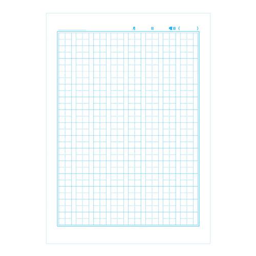 ショウワノート 学習帳 ＪＦＬ-50-2Ｌ漢字ドリル120 75110502 |  | 01