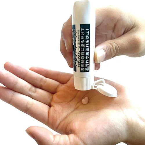 開明 墨ックバリア 10ml 墨汚れ防止クリーム HO1073 |  | 03