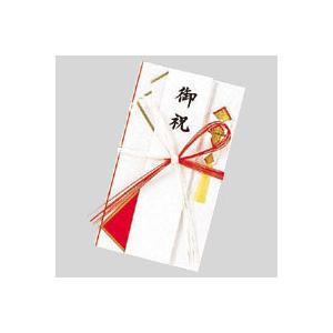 菅公工業 本式金封 紅白7本 御祝 キ227 1枚 | 