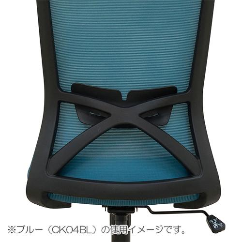 弘益 オフィスチェアメッシュ張り 肘なし ブラック CK04BK : イーヅカ