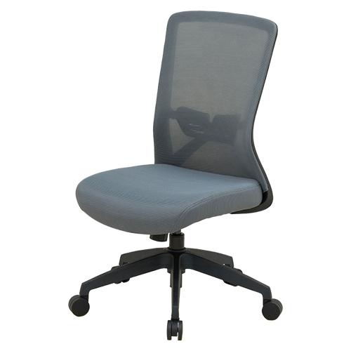 弘益 オフィスチェアメッシュ張り 肘なし グレー CK04GR | 
