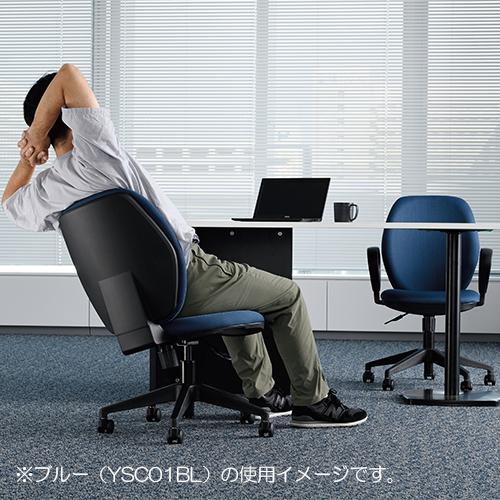 弘益 スウィングチェア 肘なし ブラウンYSC01BR |  | 02