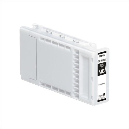 エプソン シュアカラー 大判ＩＪプリンタ専用インク SC1MB35 1個 | 