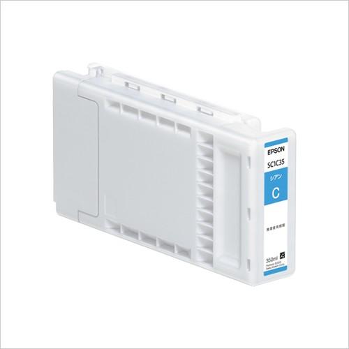 エプソン シュアカラー 大判ＩＪプリンタ専用インク SC1C35 1個 | 