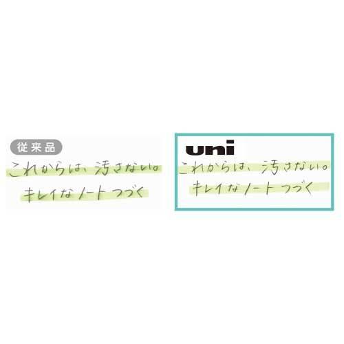 三菱鉛筆 シャープ芯ユニ03 B ULS0325B 1Ｐ． |  | 04