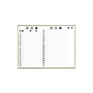 [リピート多数 在庫あり ] M24W7C42NOS (M24W7C42NOS)