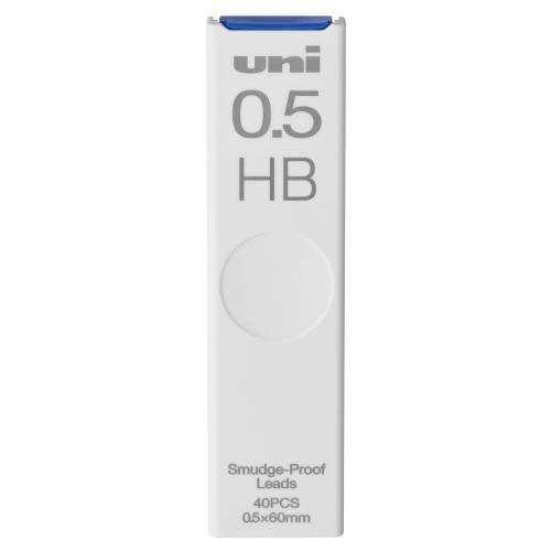 三菱鉛筆 シャープ芯ユニ05 HB ULS0540HB 1Ｐ． | 
