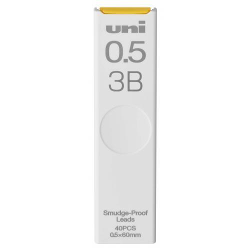 三菱鉛筆 シャープシン ユニ05 3B ULS05403B 1Ｐ． | 