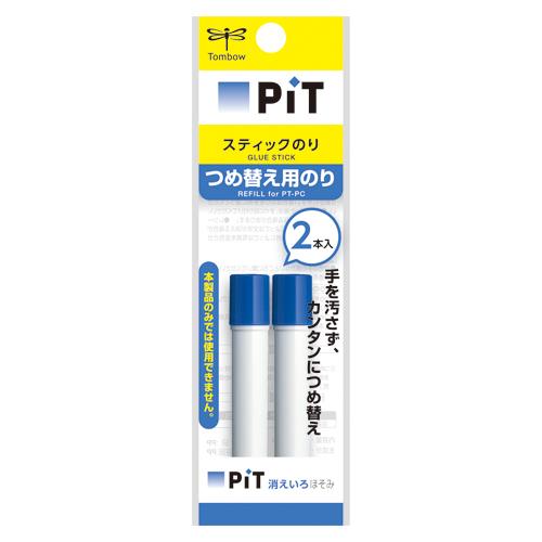 トンボ鉛筆 スティックのり 消えいろピット ほそみ ＰＣ 詰め替え 2本入り PR-PC2P 1個 | 