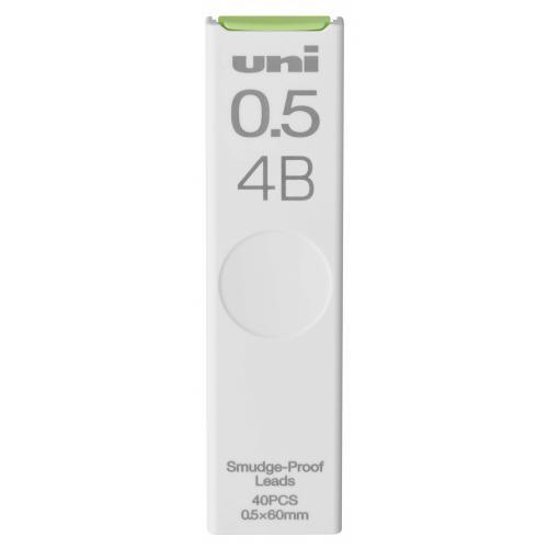 三菱鉛筆 シャープシン ユニ05 4B ULS05404B 1Ｐ． | 