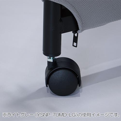 林製作所 ZIP LINK システムパーティション YSNP70MD-BLの画像