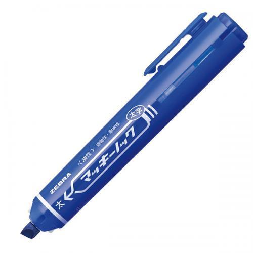 ゼブラ マッキーノック 太字 青 1本入 P-YYSB6-BL 1本 | 