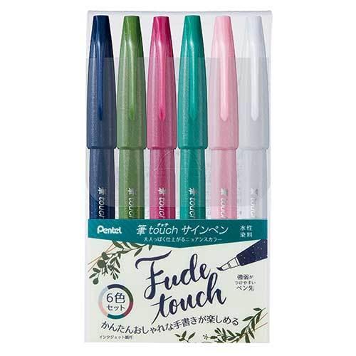 ぺんてる 筆タッチサインペン6色セットB SES15C-6STB 1ＳＴ | 