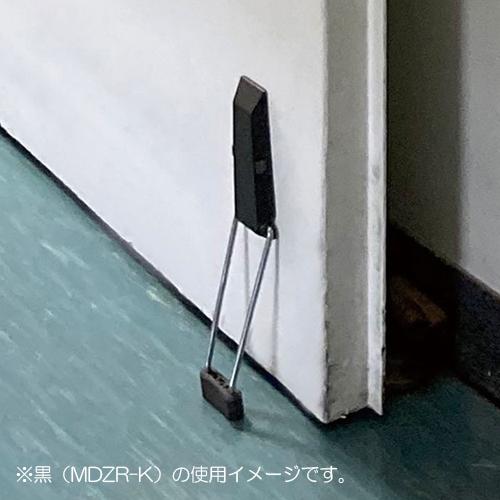 マグエックス マグネットドアストッパー ゼロスライド 白 MDZR-W |  | 02