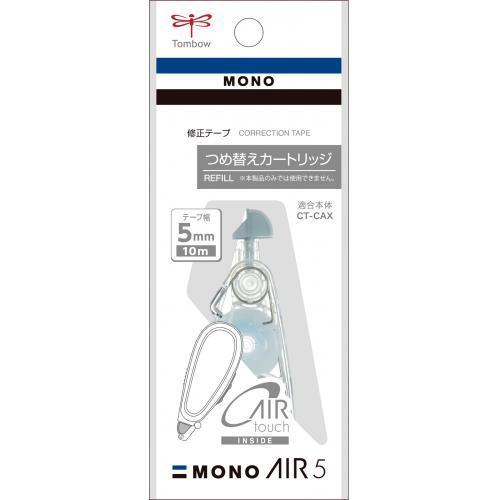 トンボ鉛筆 モノエアーカートリッジ CT-CAR5C 1個 |  | 01