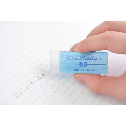 シード クリアレーダー150 EP-CL150 1個 |  | 01