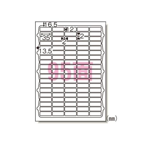 エーワン ラベルシール キレイにはがせるA4 95面 31171 1Ｐ． | 
