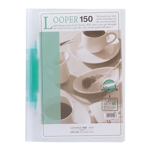 リヒトラブ ルーパー150 A4S 緑 F-3016-7 1冊 | 