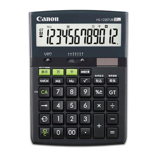 キヤノン 電卓 HS-1220TUBGB | 