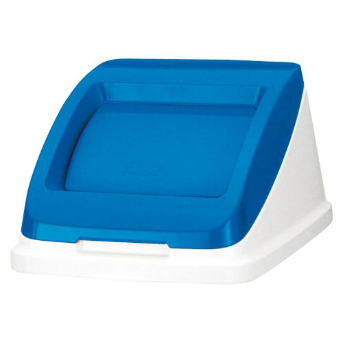 アロン化成 分別ペール CF50Ｐ蓋 もえない ブルー 585963 プッシュ 1個 | 