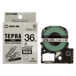 キングジム テプラPROテープ強粘着タイプ白／黒文字 SS36KW 1個 | 