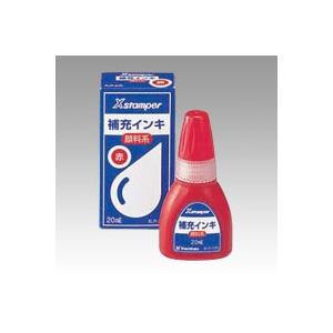シヤチハタ 顔料系インキ20ML 赤 XLR-20N 1個 : イーヅカ
