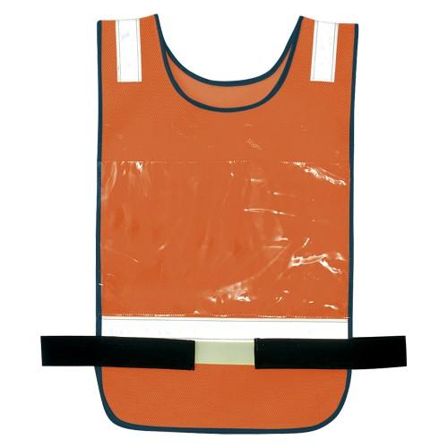 カンセン ゼッケンベスト 8707-063 1枚 | 