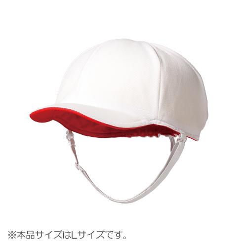 日本理化学 アクティブセーフティーカラー帽 赤 L 15087 |  | 01