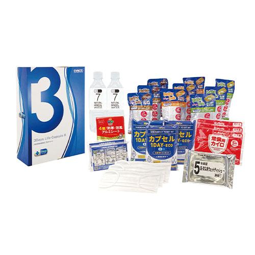 河本総合防災 3Ｄａｙｓ ライフカプセルＩＩＩ 5セット 10000003 | 
