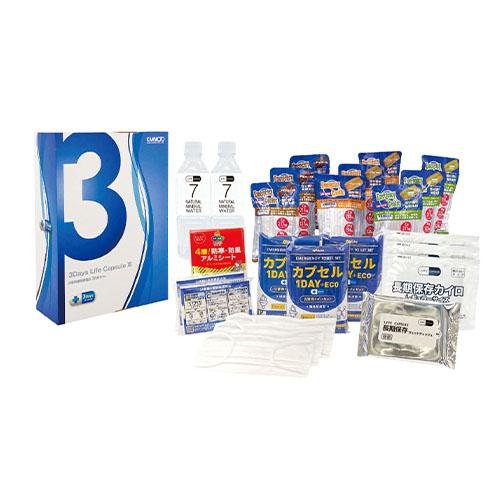 河本総合防災 3Ｄａｙｓ ライフカプセルＩＩＩ 5セット 10000003 |  | 01