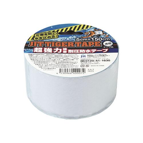 ジット タイガーテープ 5cmＸ150cm 透明 T-5-T |  | 01